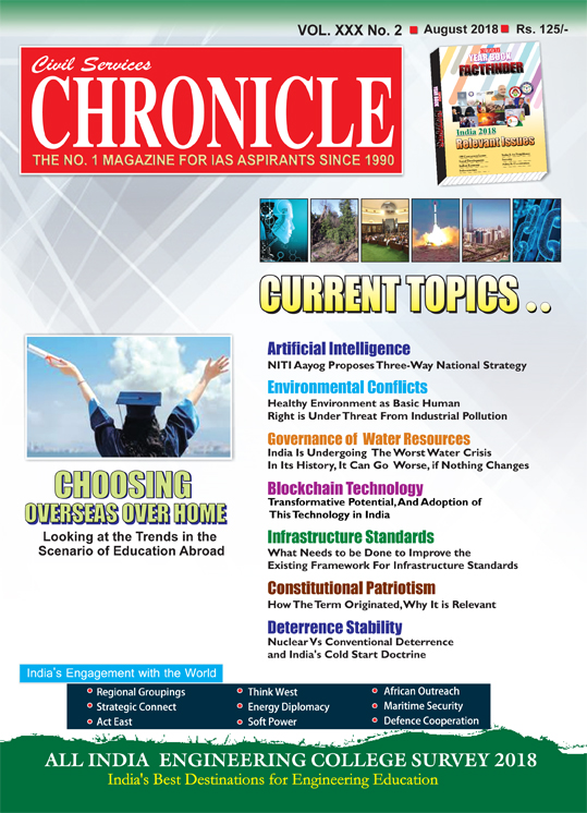 CSC Magazine (English) August 2018